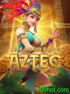 TreasuresofAztec